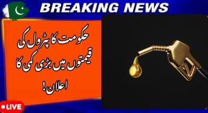 Rising Concerns Over High Petrol and Diesel Prices in Pakistan&hellip;