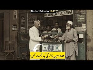 1 USD to PKR in 1947 Discover Pakistan’s First Ever&hellip;