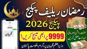 Nighebaan Ramzan Relief Package 2026 – Cash and Ration Support&hellip;